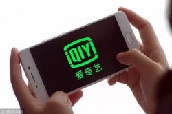 （3分钟教程）白山企业招聘_哔哩哔哩-3